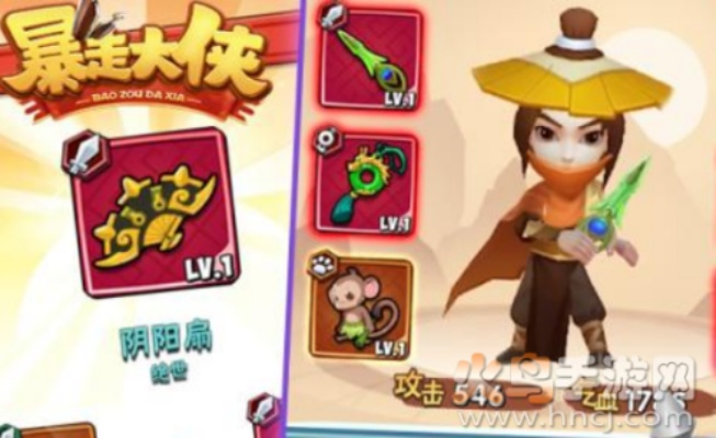 暴走大侠气元气魂获取攻略：高效入手技巧揭秘