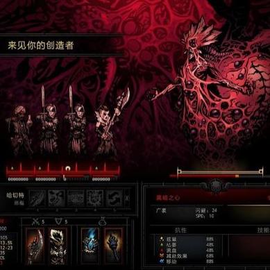 地牢探险必备！盘点热门新游，解锁最新地牢游戏排行秘籍