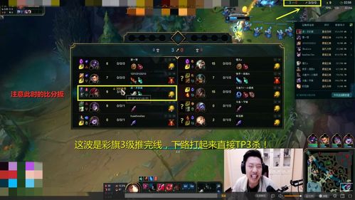 战国明日香武将技能深度解析:三好清海入道数值攻略全揭秘 战国明日香武将技能深度解析:三好清海入道数值攻略全揭秘