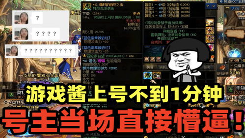 十大热门含暂停机制游戏推荐：探索暂停乐趣新境界