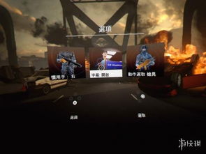 十大热门耐玩FPS游戏盘点：揭秘最佳第一人称视角游戏推荐