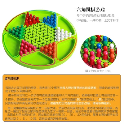 六角棋盘游戏推荐:必玩精选,解锁趣味新境界 六角棋盘游戏推荐:必玩精选,解锁趣味新境界