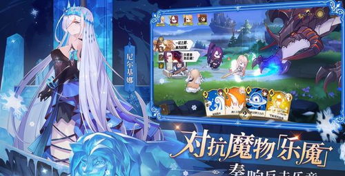 音游推荐：盘点十大耐玩音游，解锁无限游戏乐趣