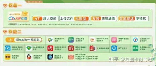 校园热榜！盘点2023年度必玩最新校园游戏，解锁校园乐趣新高度