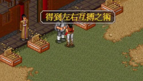 十大耐玩游戏制作攻略：揭秘打造热门游戏的精选秘籍