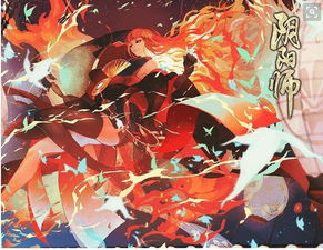 战国明日香武田信玄SSR技能深度解析：全面数值图鉴攻略揭秘