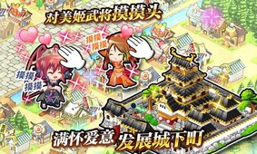 战国明日香武将排行：揭秘最强武将，助你轻松上分攻略！