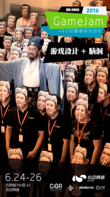 人气爆棚！精选GameJam游戏，畅玩必看攻略秘籍大揭秘