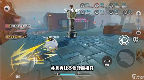 十大经典快反游戏盘点：揭秘热门快速反应游戏排行