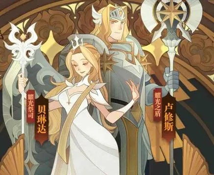 剑与远征共鸣水晶高效攻略：解锁最强用法技巧揭秘