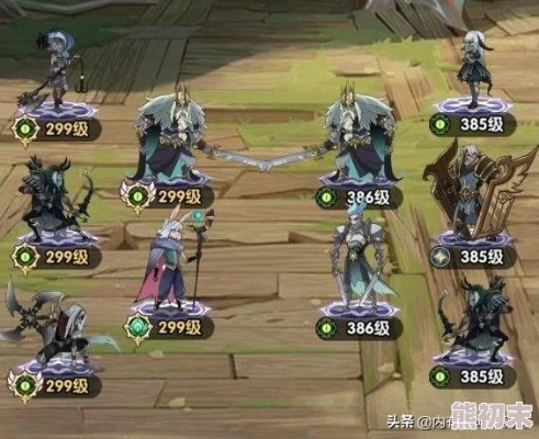 剑与远征亡灵阵容搭配攻略：打造最强亡灵阵容秘籍大揭秘