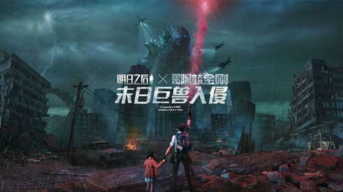 废土游戏盘点:最新排行榜揭示热门新游推荐 废土游戏盘点:最新排行榜揭示热门新游推荐