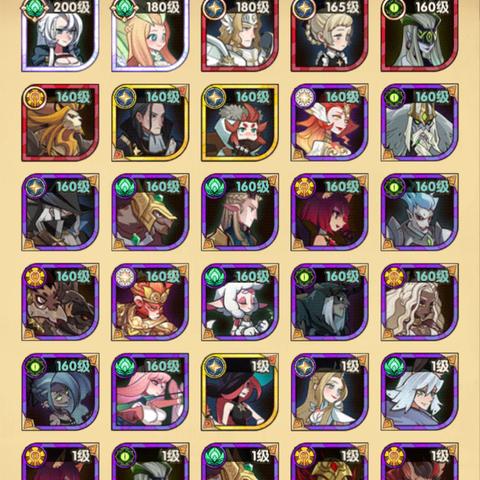 剑与远征零氪阵容攻略:平民玩家必看高效搭配技巧 剑与远征零氪阵容攻略:平民玩家必看高效搭配技巧