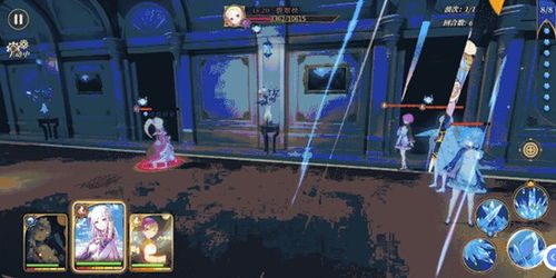 《异世界生活》手游雷姆4星技能深度解析:解锁最强雷属性秘籍 《异世界生活》手游雷姆4星技能深度解析:解锁最强雷属性秘籍