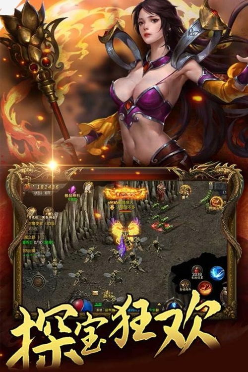 热门格斗游戏下载首选，精选绝技对决不容错过