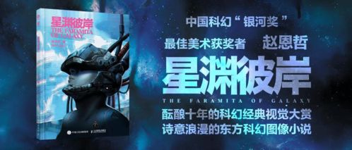 热门合作游戏盘点：揭秘最受欢迎的互动佳作，畅玩指数飙升！