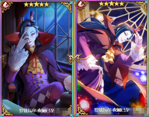 《5星罗兹瓦尔技能属性》深度解析，揭秘异世界生活手游核心价值！