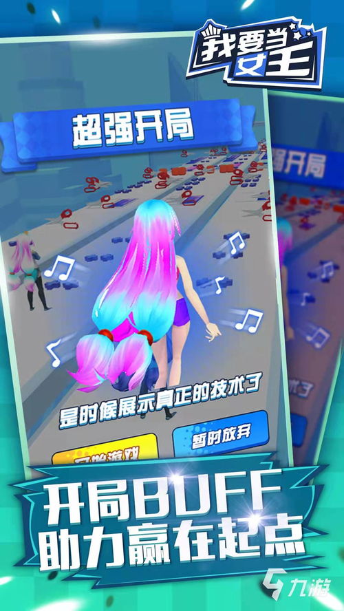 动作游戏精选：揭秘热门排行榜，十大必玩佳作推荐