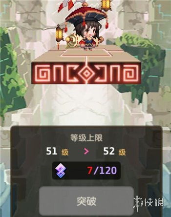 坎特伯雷公主攻略必备:深度解析,轻松通关秘籍大公开 坎特伯雷公主攻略必备:深度解析,轻松通关秘籍大公开