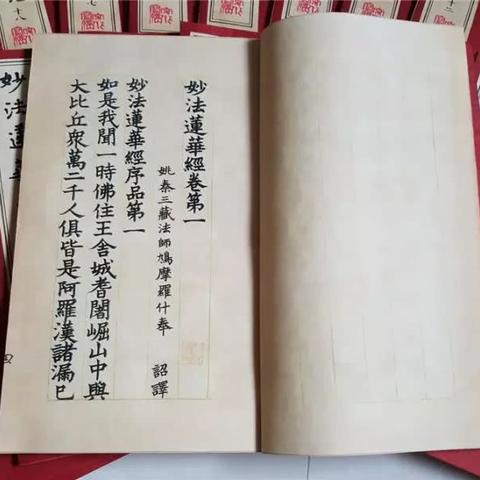 剑灭逍遥H5礼包快速领取攻略：兑换方法详解，轻松畅玩！