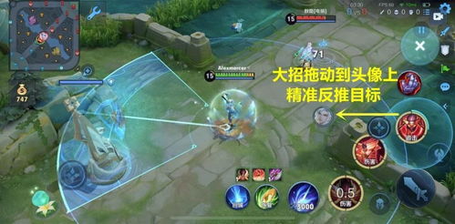 咸鱼之王通天塔阵容攻略:独家秘籍助你轻松登顶,掌握胜率新高度 咸鱼之王通天塔阵容攻略:独家秘籍助你轻松登顶,掌握胜率新高度