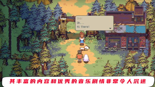 热门2D平台游戏盘点:下载量爆棚的佳作推荐,不容错过! 热门2D平台游戏盘点:下载量爆棚的佳作推荐,不容错过!