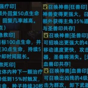 三维游戏盘点：揭秘热门新游，畅玩最新热门大作攻略