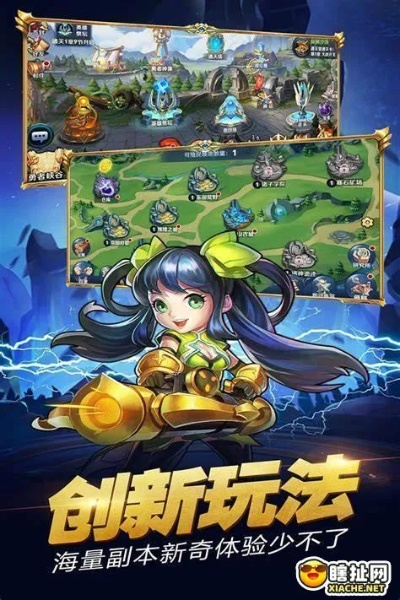 热门体验游戏盘点:揭秘人气爆款,畅玩攻略一网打尽 热门体验游戏盘点:揭秘人气爆款,畅玩攻略一网打尽