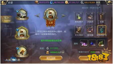 轻松解锁！移动端Pokemmo玩法攻略，体验全新冒险之旅