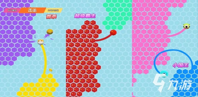 2024热门六角格棋盘游戏盘点：人气爆款推荐必玩