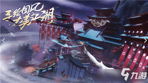 笑傲江湖手游绝学碎片获取攻略:高效秘籍大揭秘 笑傲江湖手游绝学碎片获取攻略:高效秘籍大揭秘