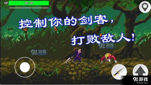 魔幻游戏下载必备！热门排行揭示最火魔幻游戏新趋势