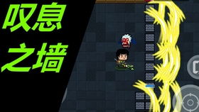 元气骑士叹息之墙解锁攻略+防御神殿成就技巧揭秘 元气骑士叹息之墙解锁攻略+防御神殿成就技巧揭秘