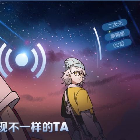 元气骑士联机武器携带攻略:打造专属开黑利器,轻松组队畅玩 元气骑士联机武器携带攻略:打造专属开黑利器,轻松组队畅玩