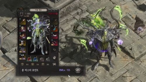 异化之地许普诺斯电极枪：强力输出神器，揭秘独特技能属性！