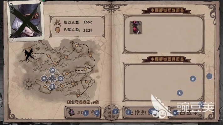 沃瓦多斯聚能棒攻略：解锁异化之地最强能量增幅技巧