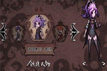 寒冰王座之舞武器属性解析：揭秘异化之地最强冰系神器