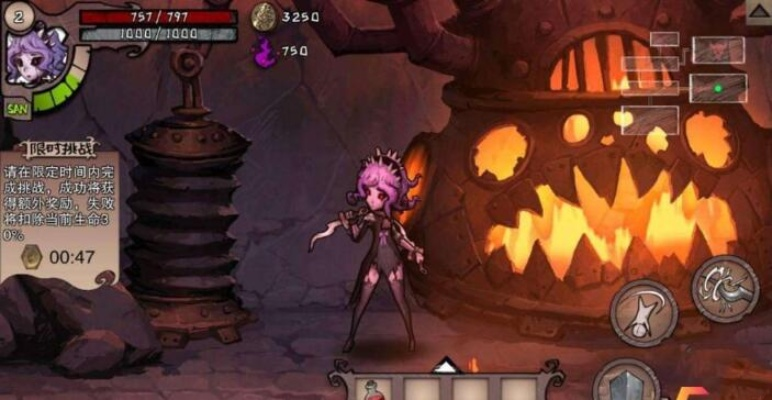 蓄力筒解析：异化之地希斯古武器强化必备技能揭秘