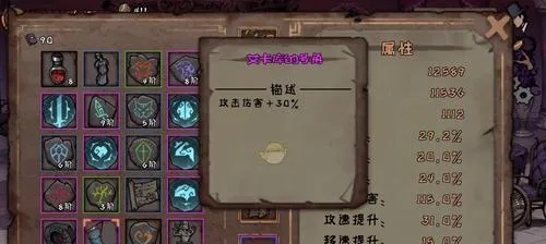 克苏拉喷射器攻略:揭秘异化之地最强输出神器! 克苏拉喷射器攻略:揭秘异化之地最强输出神器!