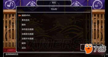 沃瓦都斯雷击炮：全新解析，电击风暴武器属性大揭秘