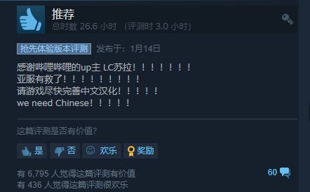 道格拉斯·黑格将领属性解析：掌握欧陆战争6最强指挥技巧