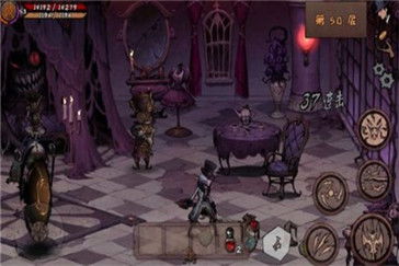 异化之地爱丽洛特追踪器深度解析：武器属性全揭秘，探索未知力量！