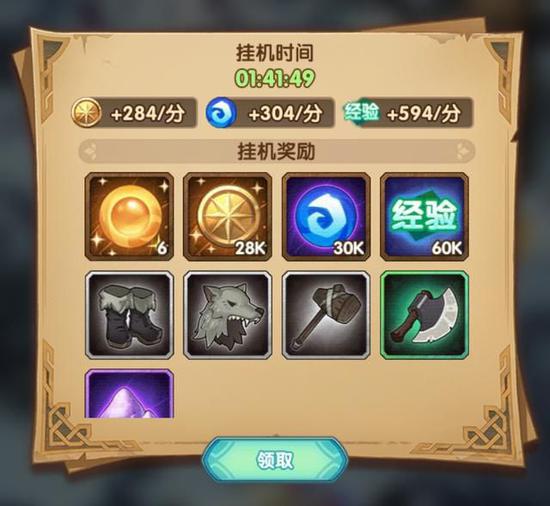 剑与远征阵营克制解析:揭秘最强克制关系攻略 剑与远征阵营克制解析:揭秘最强克制关系攻略