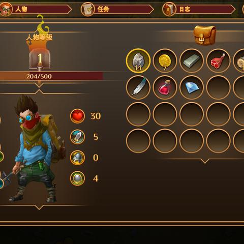 剑与远征装备强化必看攻略：揭秘高效强化技巧，轻松提升战斗力