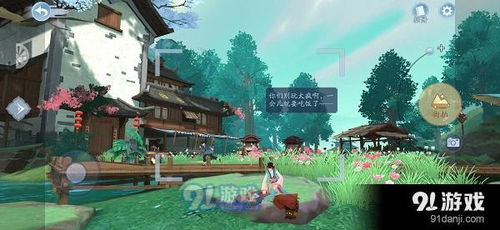 笑傲江湖手游独家揭秘：打造极品箫的绝密攻略！