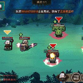 星屑之塔阵容攻略:独家搭配技巧,助你轻松登顶巅峰 星屑之塔阵容攻略:独家搭配技巧,助你轻松登顶巅峰