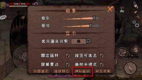 兹特尔蝙蝠标武器属性解析：解锁异化之地神秘力量！