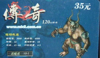 非主流经典游戏盘点:揭秘十大最受欢迎的复古佳作 非主流经典游戏盘点:揭秘十大最受欢迎的复古佳作