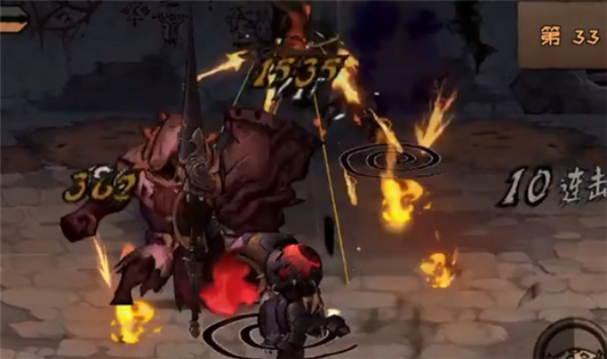 《异化之地》亡灵践踏者武器解析：揭秘强大属性与独特效果！