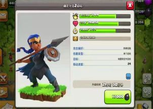 部落弯刀主角技能全解锁攻略，解锁新境界！